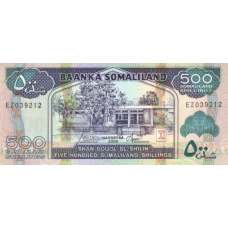 P 6f Somaliland - 500 Shilin Year 2006